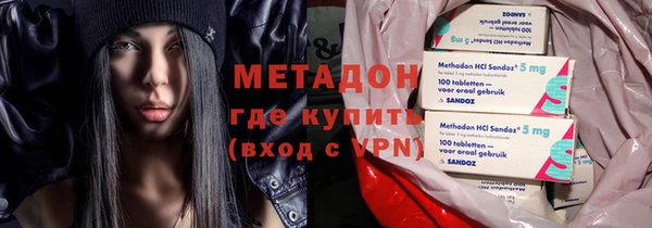 марки nbome Армянск