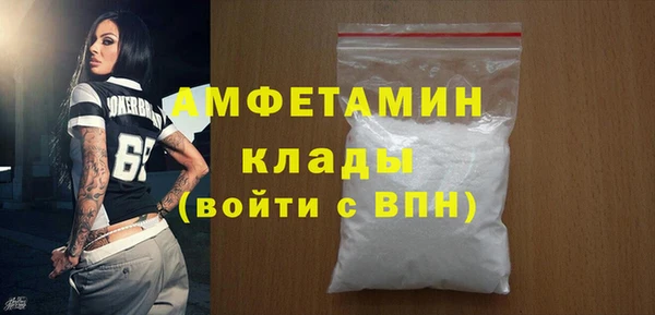 Альфа ПВП Майский