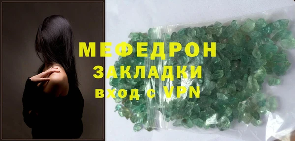 хмурый Арсеньев
