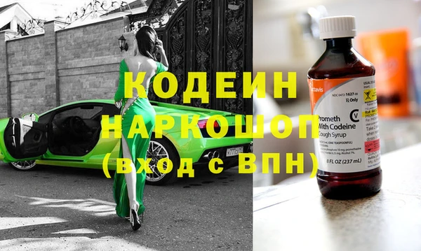 кокаин колумбия Алзамай