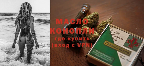 марки nbome Армянск
