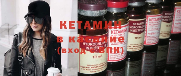 дживик Алексеевка