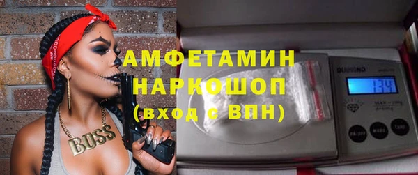 дживик Алексеевка