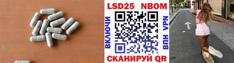 omg ссылка  Фролово  ЛСД экстази ecstasy 